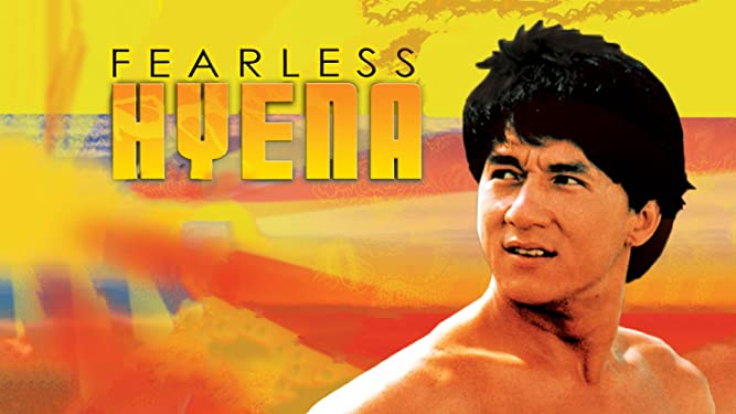 Fearless Hyena 1 (1979)