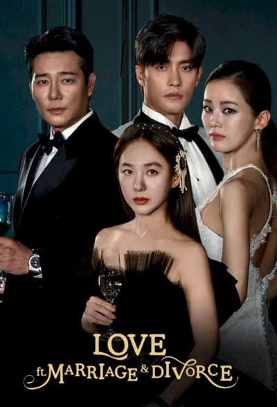 Love (Marriage And Divorce) Season 3 (2022)