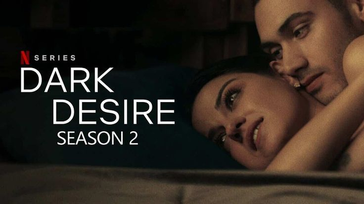 Dark Desire Season 2 (2022)