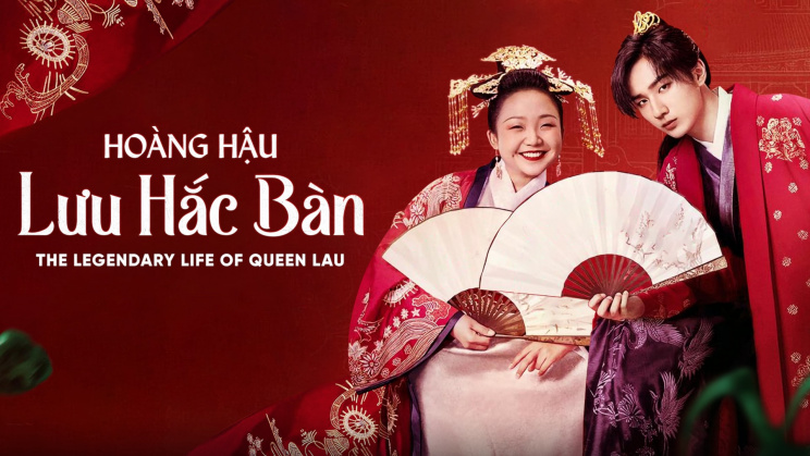 The Legendary Life of Queen Lau / The Legendary Life of Queen Lau (2022)
