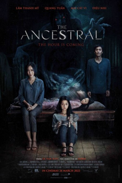 The Ancestral / The Ancestral (2021)