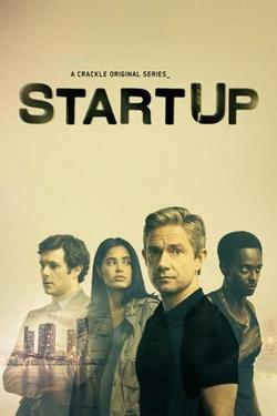 Startup Season 2 (2017)