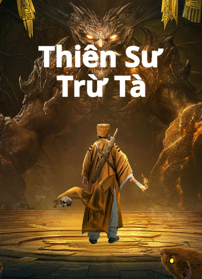 Thiên Sư Trừ Tà, The Exorcist (2022)