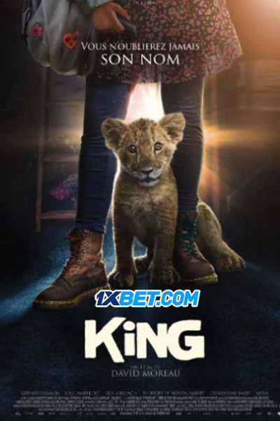 King (2022)