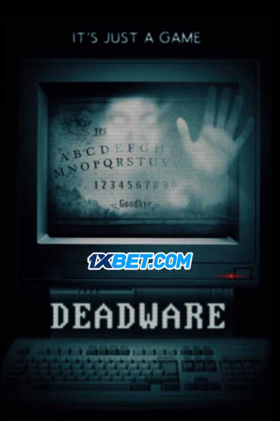 Deadware, Deadware (2021)