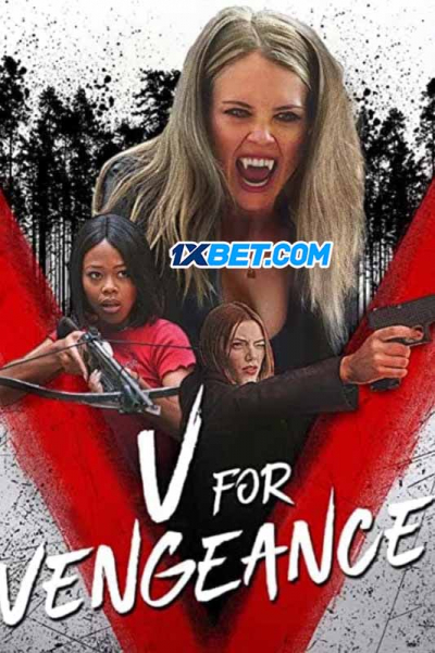 V for Vengeance (2020)