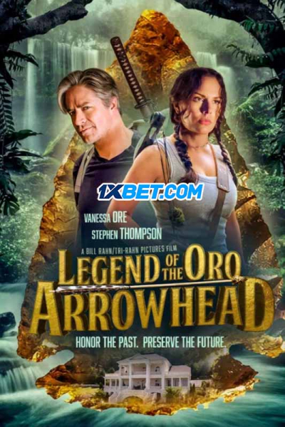 Oro Arrowhead, Oro Arrowhead (2022)