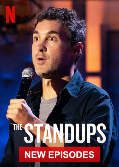 Firefly / Đom Đóm / Firefly / Đom Đóm (2017) Firefly / Đom Đóm / Firefly / Đom Đóm (2017)