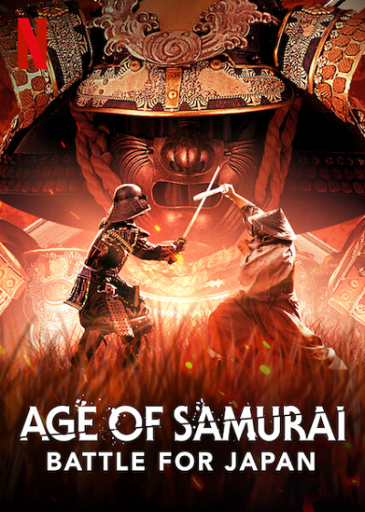 Thời đại samurai: Chiến đấu vì Nhật Bản, Age of Samurai: Battle for Japan / Age of Samurai: Battle for Japan (2021)