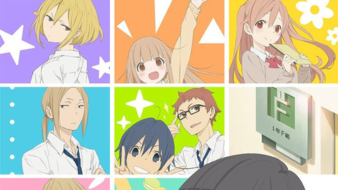 Xem Phim Tanaka-kun vẫn luôn lười biếng như vậy, 田中くんはいつもけだるげ 2016 Xem Phim Tanaka-kun vẫn luôn lười biếng như vậy, 田中くんはいつもけだるげ 2016