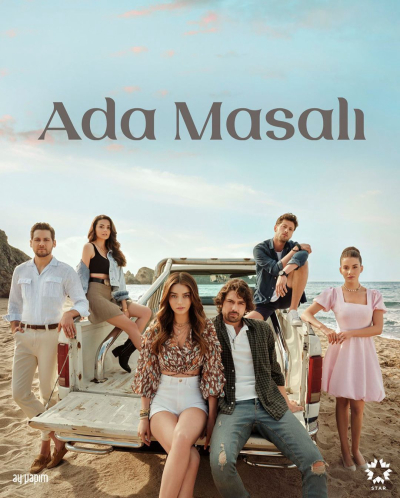 Ada Masali, Island Tale / Island Tale (2021)