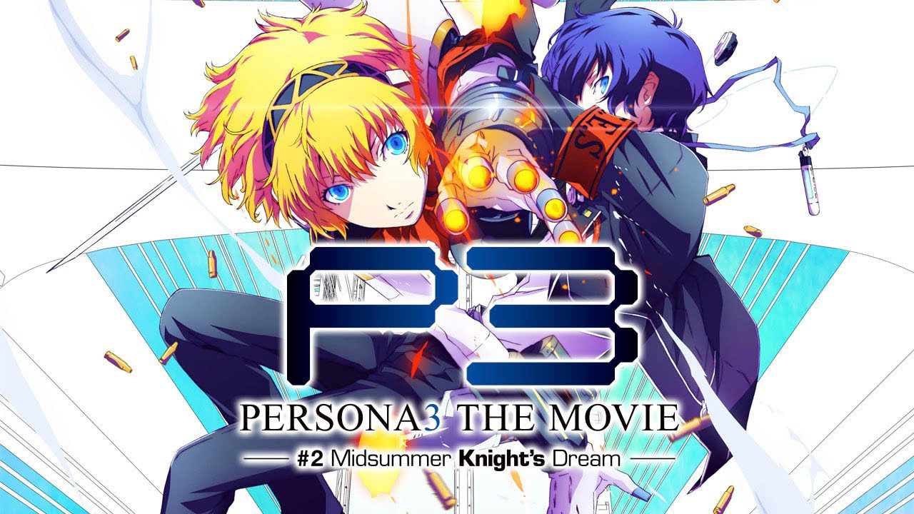 Xem Phim PERSONA3 THE MOVIE #2 Midsummer Knight's Dream, PERSONA3 THE MOVIE #2 Midsummer Knight's Dream 2014