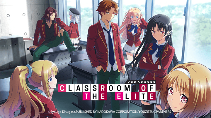 Classroom of the Elite Season 2 / Classroom of the Elite Season 2 (2022)