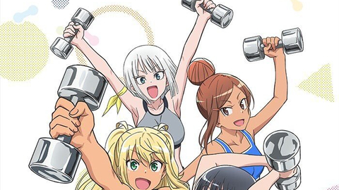 Muscle girl: How many kilograms can you lift with dumbbells? / Muscle girl: How many kilograms can you lift with dumbbells? (2019)