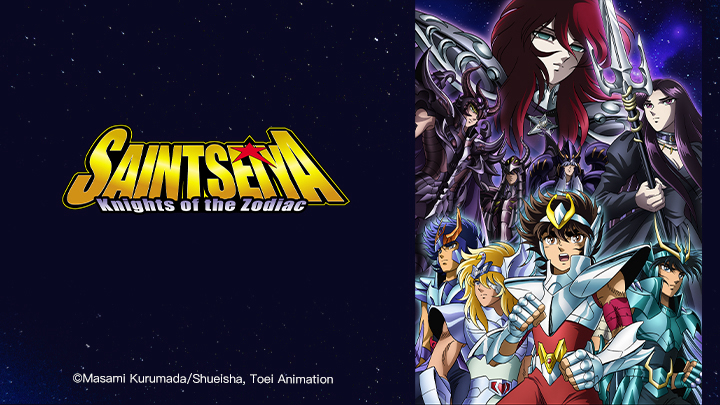 Xem Phim Thánh Đấu Sĩ Saint Seiya: Minh Vương Hades - Thế Giới Ngầm, Saint Seiya: Meiou Hades Meikai-hen Saint Seiya: The Hades Chapter - Inferno 2005 Xem Phim Thánh Đấu Sĩ Saint Seiya: Minh Vương Hades - Thế Giới Ngầm, Saint Seiya: Meiou Hades Meikai-hen Saint Seiya: The Hades Chapter - Inferno 2005