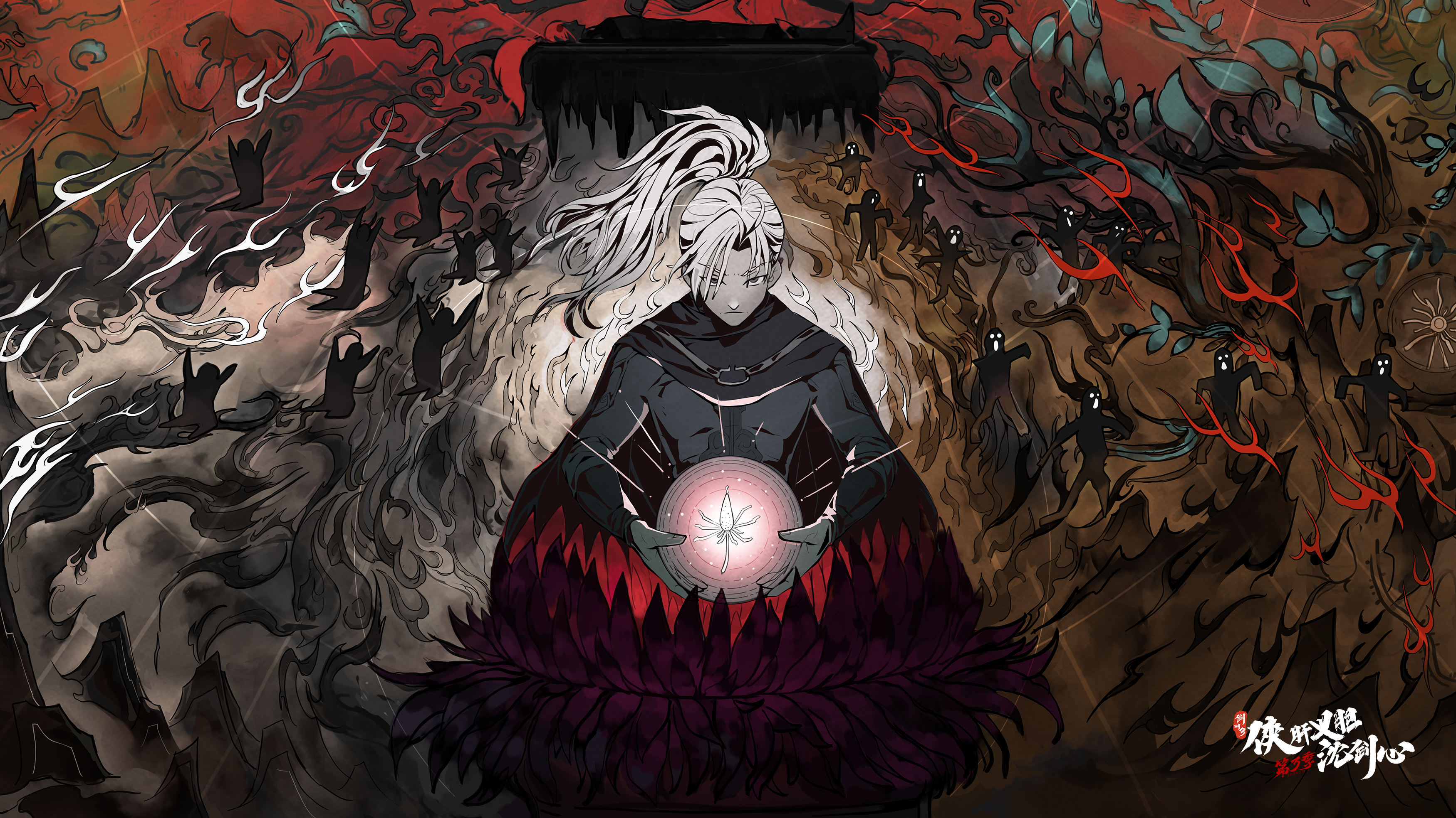Xem Phim Kiếm Võng 3: Hiệp Can Nghĩa Đảm Thẩm Kiếm Tâm, JX Online3:The Adventure of Shen Jianxin 3rd Season 2022 Xem Phim Kiếm Võng 3: Hiệp Can Nghĩa Đảm Thẩm Kiếm Tâm, JX Online3:The Adventure of Shen Jianxin 3rd Season 2022