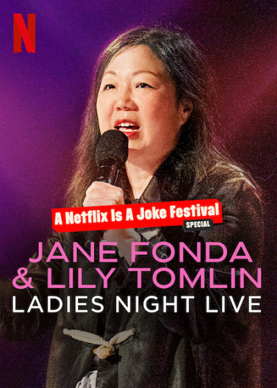 Jane Fonda & Lily Tomlin: Ladies Night Live / Jane Fonda & Lily Tomlin: Ladies Night Live (2022)