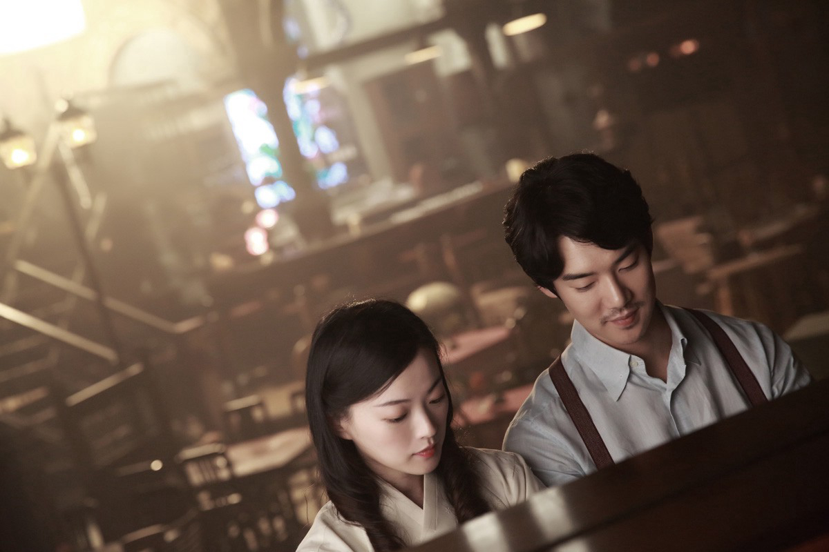 Xem Phim Tình Yêu Giả Dối, Love, Lies 2016 Xem Phim Tình Yêu Giả Dối, Love, Lies 2016