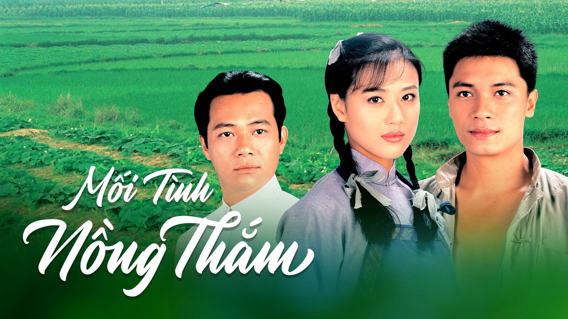 Xem Phim Mối Tình Nồng Thắm, Plain Love 1995 Xem Phim Mối Tình Nồng Thắm, Plain Love 1995