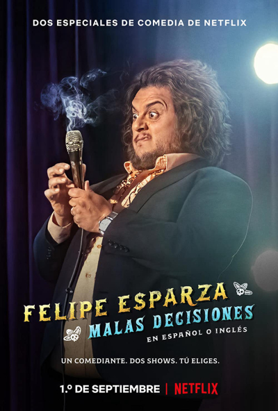 Felipe Esparza: Bad Decisions / Felipe Esparza: Bad Decisions (2020)