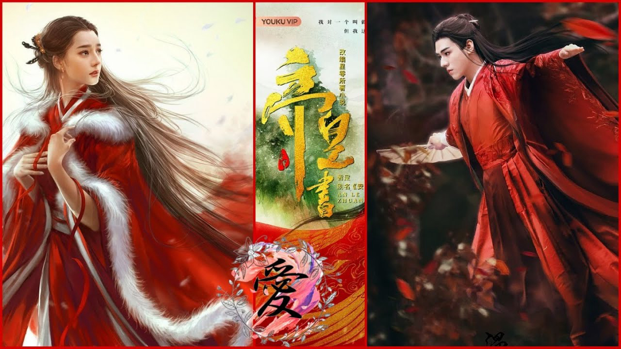 Xem Phim An Lạc Truyện, Legend of Anle 2022 Xem Phim An Lạc Truyện, Legend of Anle 2022