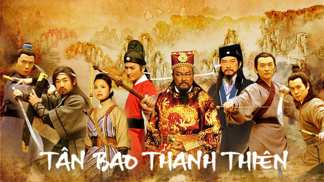 Xem Phim Bao Thanh Thiên 1993 (Phần 4), Justice Bao 4 1993 Xem Phim Bao Thanh Thiên 1993 (Phần 4), Justice Bao 4 1993