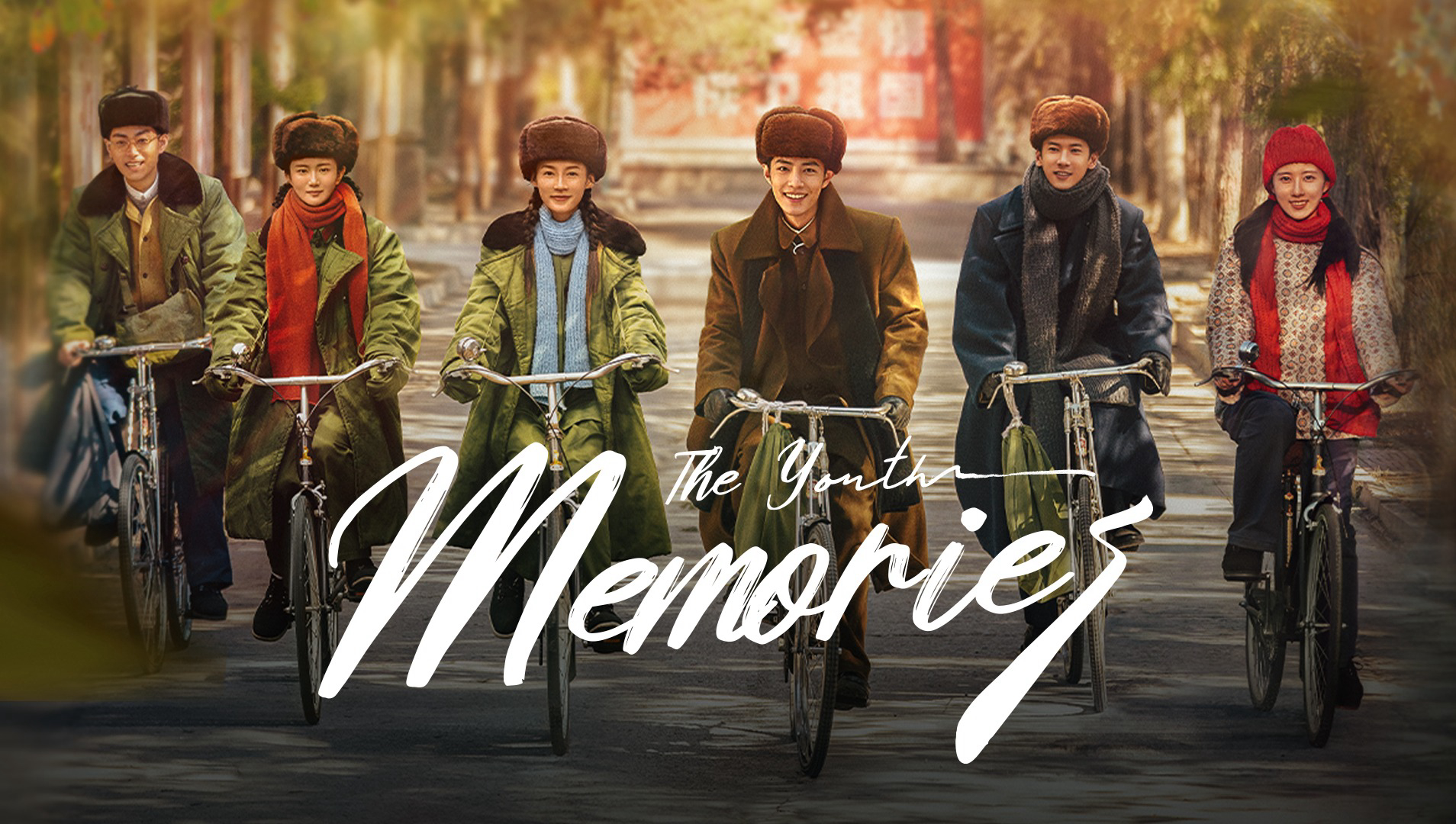 Xem Phim Tuổi trẻ đã qua, Youth Memory 2016 Xem Phim Tuổi trẻ đã qua, Youth Memory 2016
