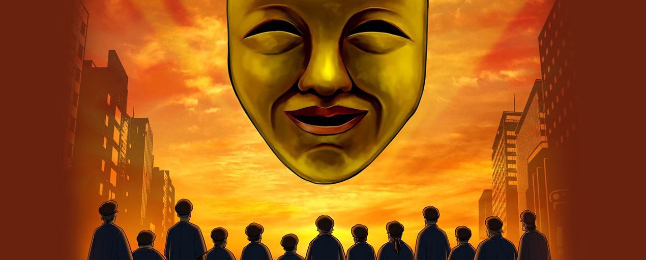 Xem Phim Ám Kịch (Phần 4), Yami Shibai (Season 4) 2017 Xem Phim Ám Kịch (Phần 4), Yami Shibai (Season 4) 2017