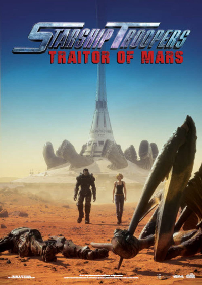 Starship Troopers: Traitor Of Mars / Starship Troopers: Traitor Of Mars (2017)