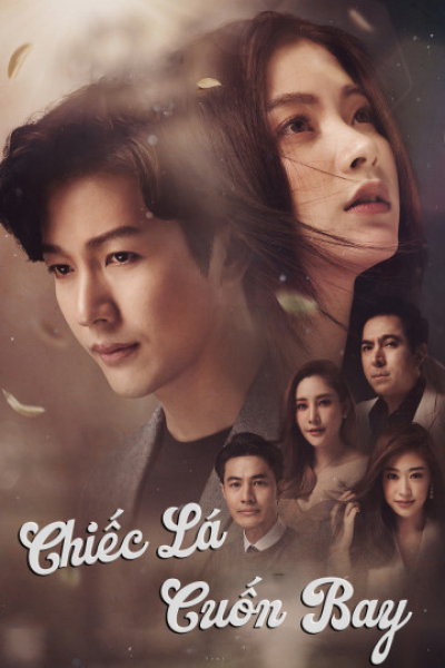 Chiếc Lá Cuốn Bay, The Leaves / The Leaves (2020)