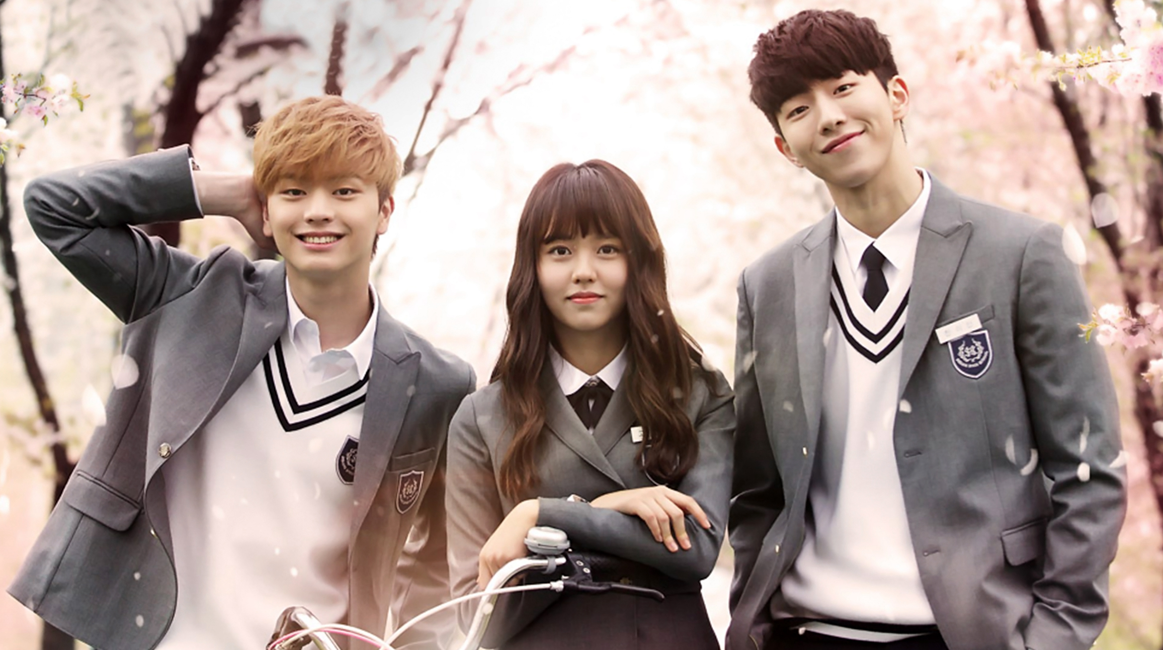 Who Are You: School 2015 / Who Are You: School 2015 (2015)