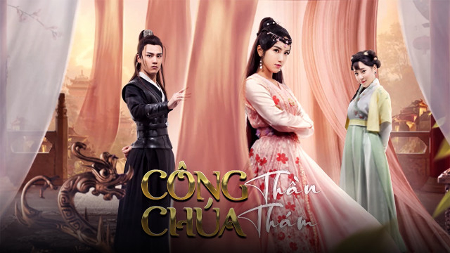 Xem Phim Công Chúa Thần Thám, Công Chúa Thần Thám 2019 Xem Phim Công Chúa Thần Thám, Công Chúa Thần Thám 2019