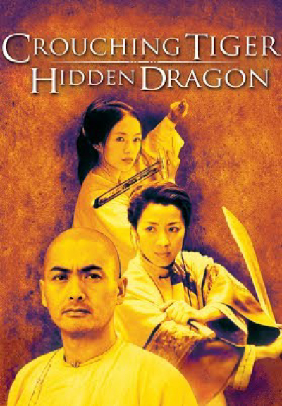 Crouching Tiger, Hidden Dragon / Crouching Tiger, Hidden Dragon (2000)