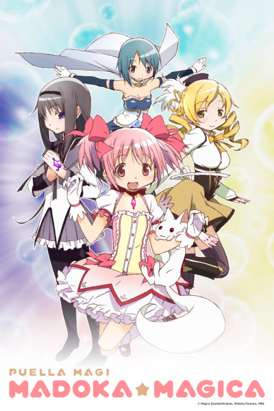 Puella Magi Madoka Magica / Puella Magi Madoka Magica (2011)