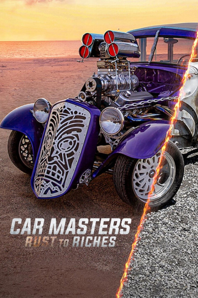 Car Masters: Rust to Riches (Season 3) / Car Masters: Rust to Riches (Season 3) (2021)