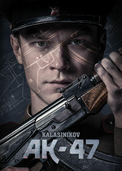 Kalashnikov / Kalashnikov (2020)
