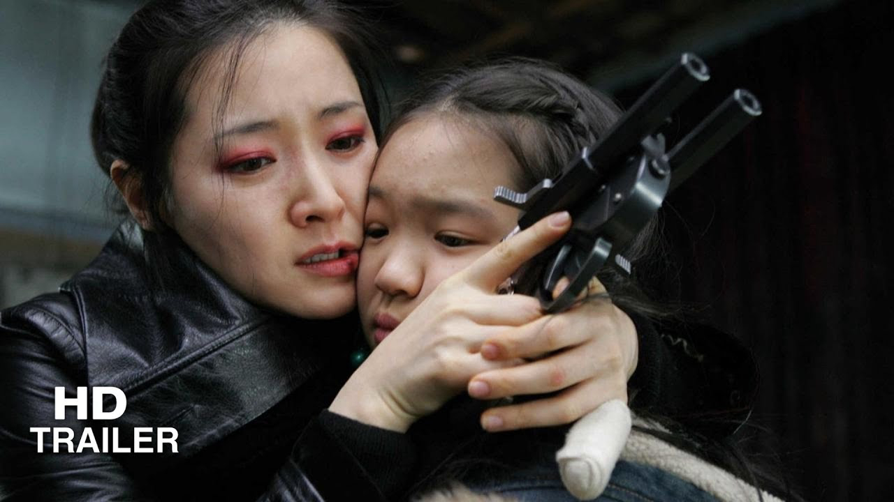 Lady Vengeance / Lady Vengeance (2005)