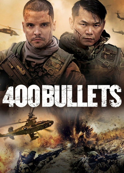 400 Bullets, 400 Bullets / 400 Bullets (2021)