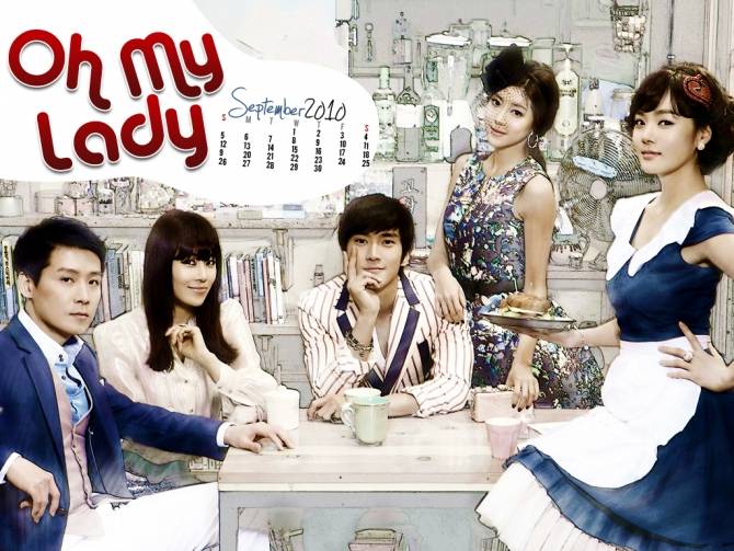 Oh My Lady (2010)