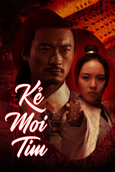 Kẻ Moi Tim, The One Who Steals Others' Heart / The One Who Steals Others' Heart (2018)