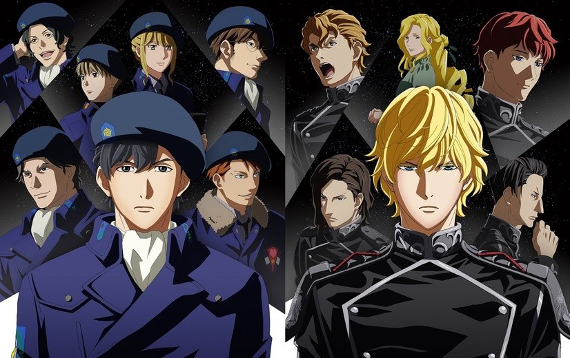 Legend of the Galactic Heroes: Die Neue These - Collision, Ginga Eiyuu Densetsu: Die Neue These - Gekitotsu / Legend of the Galactic Heroes: Die Neue These - Collision, Ginga Eiyuu Densetsu: Die Neue These - Gekitotsu (2022)