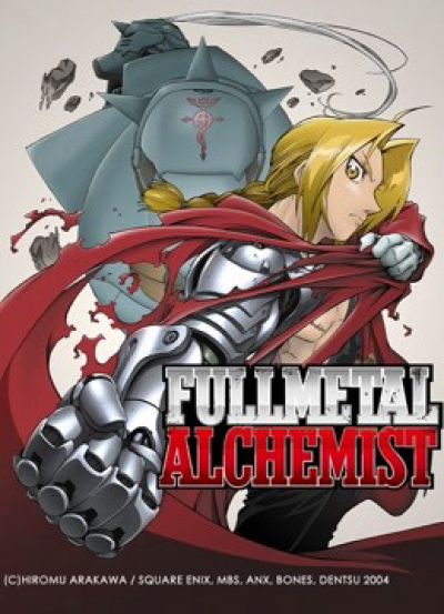 Fullmetal Alchemist 2003 / Fullmetal Alchemist 2003 (2003)