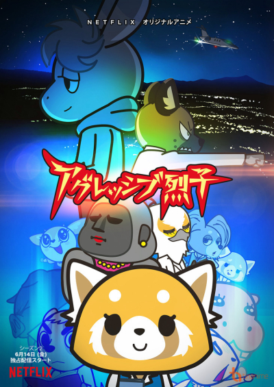 Retsuko hung hăng (Phần 2), Aggretsuko (Season 2) / Aggretsuko (Season 2) (2019)