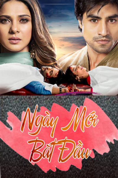 Ngày Mới Bắt Đầu, Bepanaah / Bepanaah (2019)