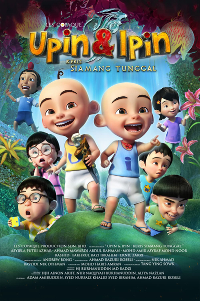 Upin&Ipin (Phần 14), Upin&Ipin (Season 14) / Upin&Ipin (Season 14) (2020)