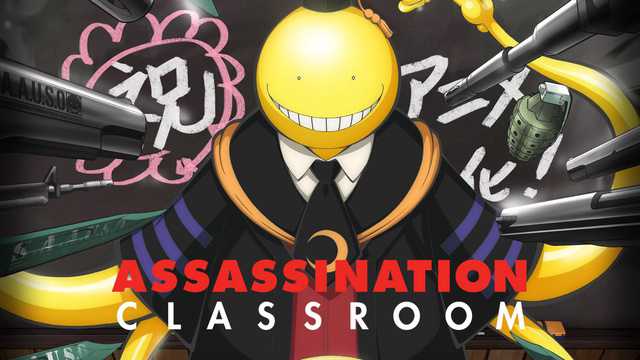 Assassination Classroom SS1 / Assassination Classroom SS1 (2015)