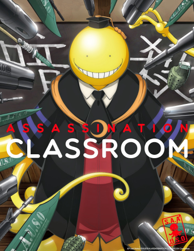 Assassination Classroom SS1 / Assassination Classroom SS1 (2015)