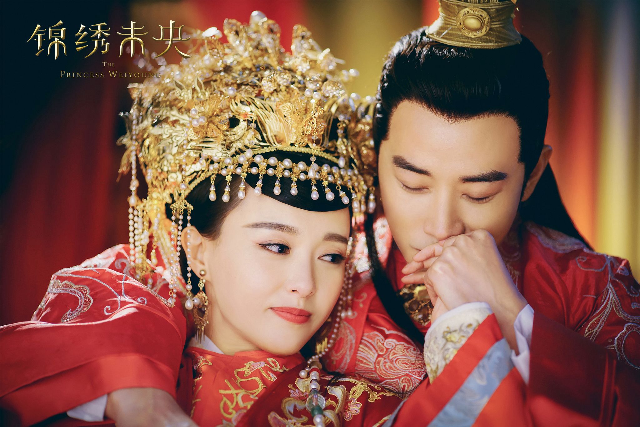 Xem Phim Cẩm Tú Vị Ương, The Princess Weiyoung 2016 Xem Phim Cẩm Tú Vị Ương, The Princess Weiyoung 2016