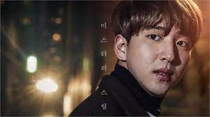 Xem Phim Nhắm Mắt Lại, Close Your Eyes 2017 Xem Phim Nhắm Mắt Lại, Close Your Eyes 2017