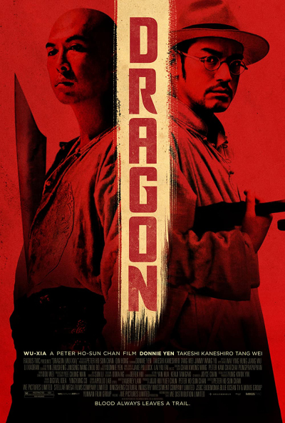 Võ hiệp, Dragon / Dragon (2011)